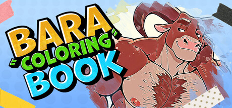 Bara Coloring Book