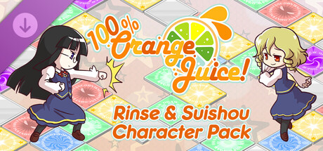 100% Orange Juice - Rinse & Suishou Character Pack